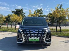 Denza BYD Denza D9 DM-i 980 Four-Wheel Drive Flagship - ფოტო 2