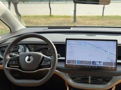 Denza BYD Denza D9 DM-i 980 Four-Wheel Drive Flagship - ფოტო 8