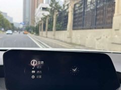 Mazda3 Axela 2022 2.0L Automatic Elegant Edition - ფოტო 15