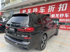 BMW X7 xDrive40i M Sport Premium Package - ფოტო 8