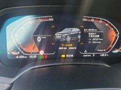 BMW X5 xDrive 30Li Luxury M Sport Package - ფოტო 14