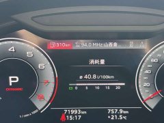 Audi A6L 2024 45 TFSI Premium Dynamic - ფოტო 13