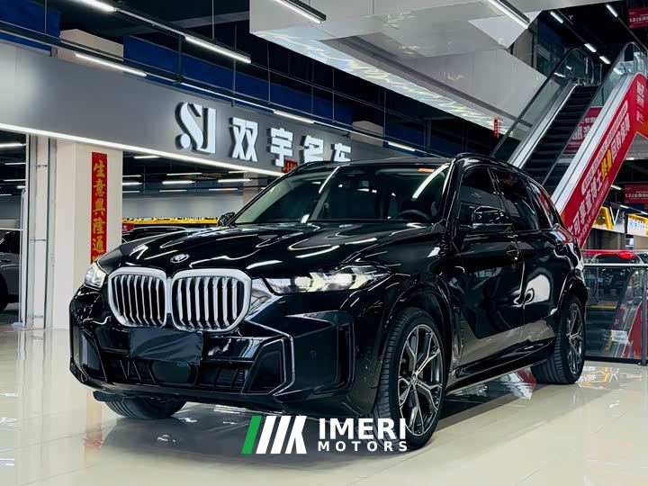BMW X5 xDrive 30Li M Sport Exclusive Night Edition Package