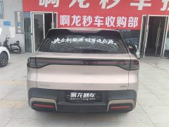 Changan Q05 506 Laser headlights Ultra - ფოტო 5