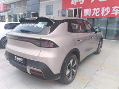 Changan Q05 506 Laser headlights Ultra - ფოტო 6