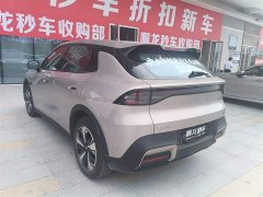 Changan Q05 506 Laser headlights Ultra - ფოტო 7