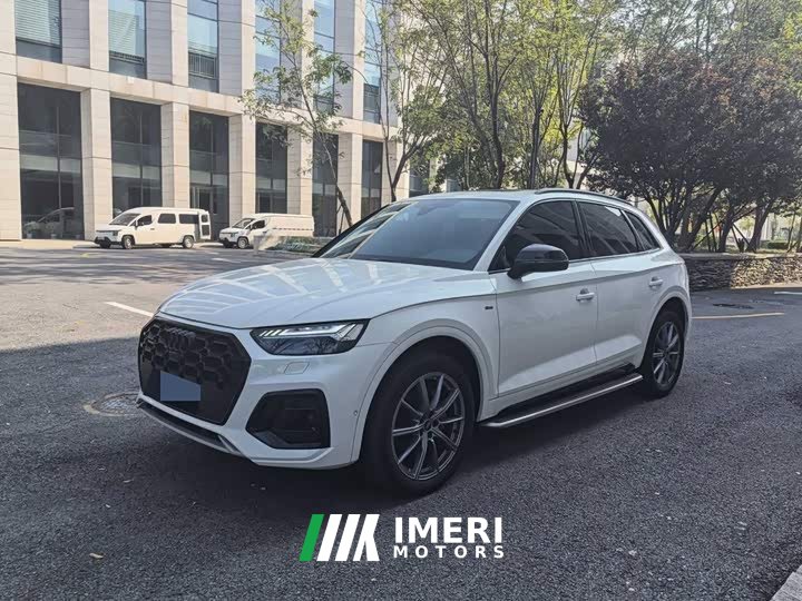Audi Q5L 45T Premium Dynamic Edition