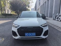 Audi Q5L 45T Premium Dynamic Edition - ფოტო 3