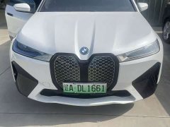 BMW iX xDrive40 - ფოტო 2