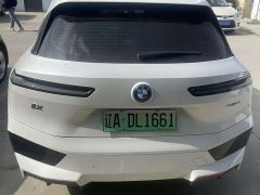 BMW iX xDrive40 - ფოტო 7