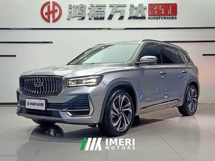 Geely Xingyue L 2.0T DCT EVO FWD Flagship