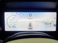 Geely Xingyue L 2021 2.0T DCT EVO FWD Flagship - ფოტო 10