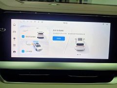 Geely Xingyue L 2021 2.0T DCT EVO FWD Flagship - ფოტო 16