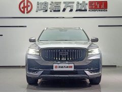 Geely Xingyue L 2021 2.0T DCT EVO FWD Flagship - ფოტო 2