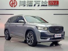 Geely Xingyue L 2021 2.0T DCT EVO FWD Flagship - ფოტო 3
