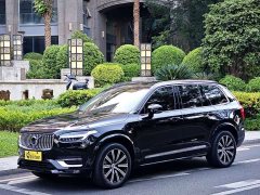 Volvo XC90 2021 B5 Intelligent Luxury 7-Seater - ფოტო 1
