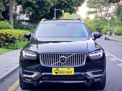 Volvo XC90 2021 B5 Intelligent Luxury 7-Seater - ფოტო 2