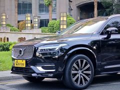 Volvo XC90 2021 B5 Intelligent Luxury 7-Seater - ფოტო 5