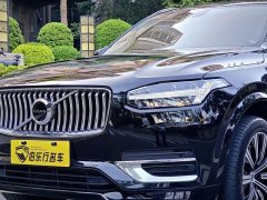 Volvo XC90 2021 B5 Intelligent Luxury 7-Seater - ფოტო 6