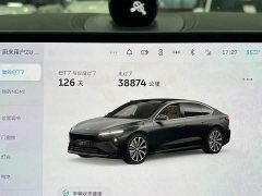NIO ET7 2024 75kWh Executive Signature Edition - ფოტო 12
