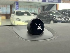 NIO ET7 2024 75kWh Executive Signature Edition - ფოტო 13