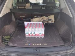 Volkswagen Tiguan L 330TSI Automatic FWD Smart Comfort Edition - ფოტო 4