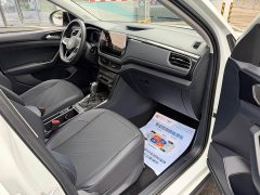 Volkswagen Touareg 2026 Sharp 300TSI Sharp Enjoy Edition - ფოტო 12