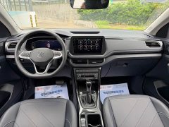 Volkswagen Touareg 2026 Sharp 300TSI Sharp Enjoy Edition - ფოტო 13