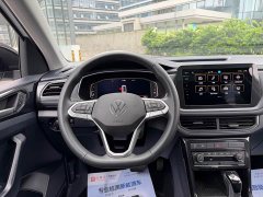 Volkswagen Touareg 2026 Sharp 300TSI Sharp Enjoy Edition - ფოტო 14