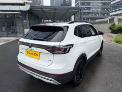 Volkswagen Touareg 2026 Sharp 300TSI Sharp Enjoy Edition - ფოტო 4