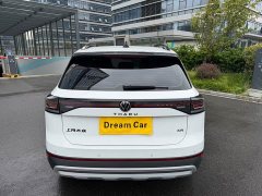 Volkswagen Touareg 2026 Sharp 300TSI Sharp Enjoy Edition - ფოტო 5