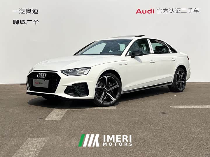 Audi A4L 200 Million Units Joyful Edition 40 TFSI Luxury Dynamic