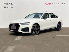 Audi A4L 2025 200 Million Units Joyful Edition 40 TFSI Luxury Dynamic - ფოტო 1
