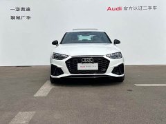 Audi A4L 2025 200 Million Units Joyful Edition 40 TFSI Luxury Dynamic - ფოტო 2