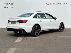 Audi A4L 2025 200 Million Units Joyful Edition 40 TFSI Luxury Dynamic - ფოტო 3