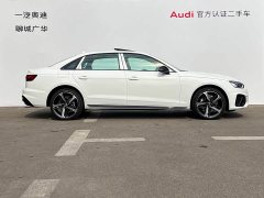 Audi A4L 2025 200 Million Units Joyful Edition 40 TFSI Luxury Dynamic - ფოტო 5