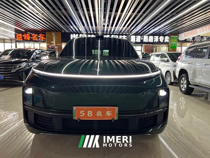 Li Auto L9 Max
