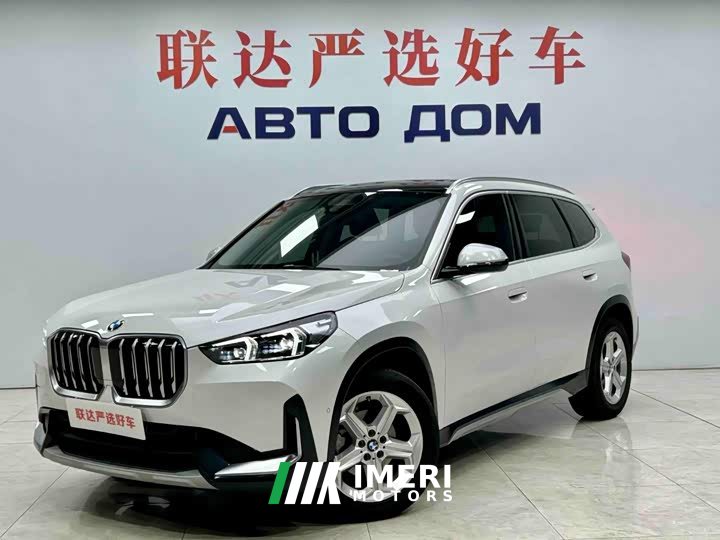 BMW X1 sDrive20Li X Design Package