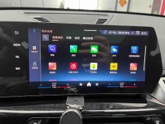 BMW X1 2023 sDrive20Li X Design Package - ფოტო 8