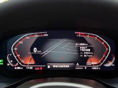 BMW X3 xDrive30i Leading Edition M Night Package - ფოტო 8