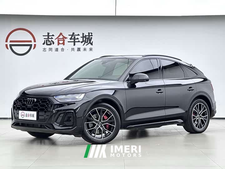 Audi SQ5 3.0 TFSI quattro - ავტომობილი ჩინეთიდან