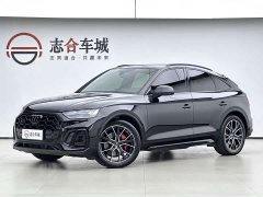 Audi SQ5 3.0 TFSI quattro - ფოტო 1