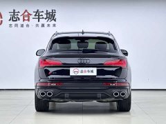Audi SQ5 3.0 TFSI quattro - ფოტო 3