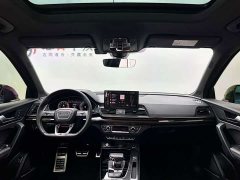 Audi SQ5 3.0 TFSI quattro - ფოტო 8