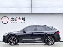 Audi SQ5 3.0 TFSI quattro - ფოტო 9