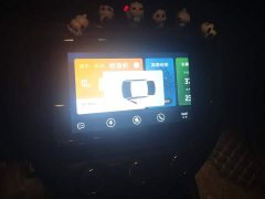 Skoda Octavia 2020 1.5L Automatic Zhixing Luxury Edition - ფოტო 13
