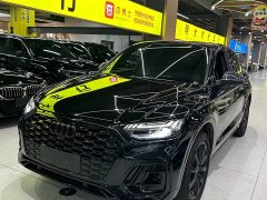 Audi Q5L Sportback 45 TFSI Selected Edition - ფოტო 3