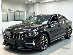 Geely Xingrui 1.5TD Longteng Edition - ფოტო 1
