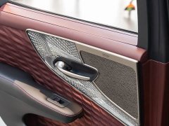 Lexus LS 2021 500h Executive - ფოტო 17