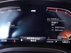 BMW X4 Facelift xDrive 25i M Sport Package - ფოტო 15